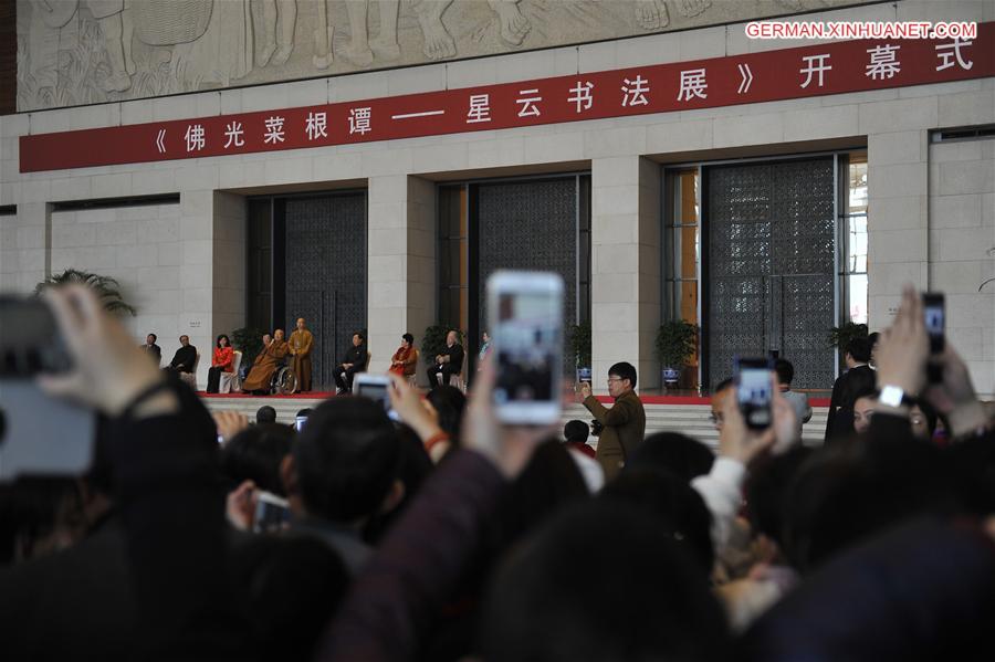 CHINA-BEIJING-MASTER HSING YUN-EXHIBITION (CN)