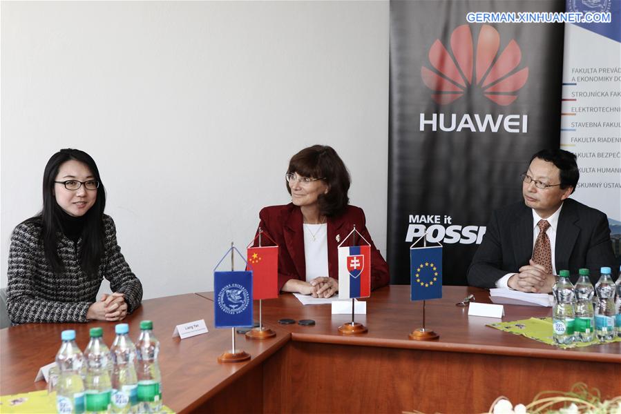 SLOVAKIA-ZILINA-ZILINA UNIVERSITY-HUAWEI-TECHNOLOGY RESEARCH-COOPERATION