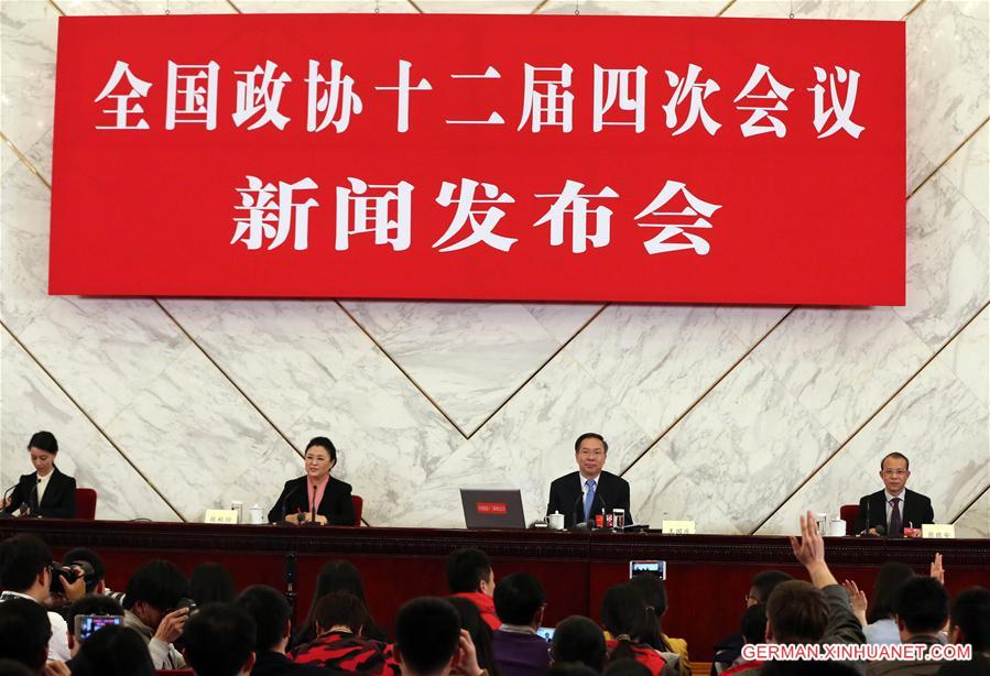 (TWO SESSIONS)CHINA-BEIJING-CPPCC-PRESS CONFERENCE (CN)