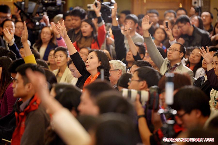 (TWO SESSIONS)CHINA-BEIJING-CPPCC-PRESS CONFERENCE (CN)