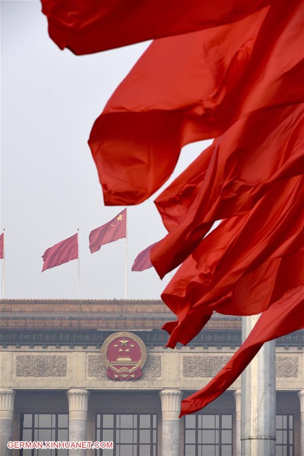 (TWO SESSIONS)CHINA-BEIJING-CPPCC-RED FLAGS (CN) 