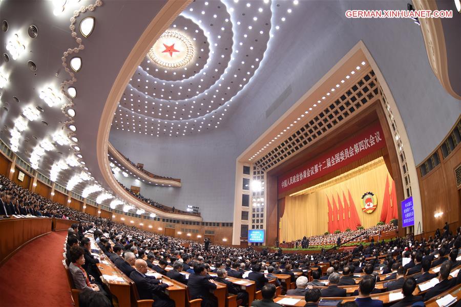 (TWO SESSIONS)CHINA-BEIJING-CPPCC-OPENING (CN)