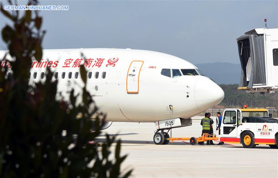 CHINA-HAINAN-QIONGHAI-BOAO AIRPORT-TRIAL FLIGHT(CN)