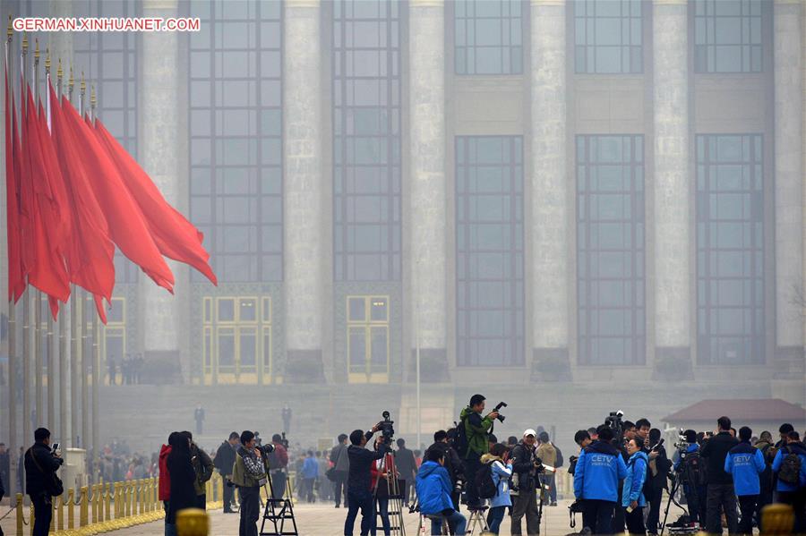 (TWO SESSIONS)CHINA-BEIJING-CPPCC-MEDIA (CN)