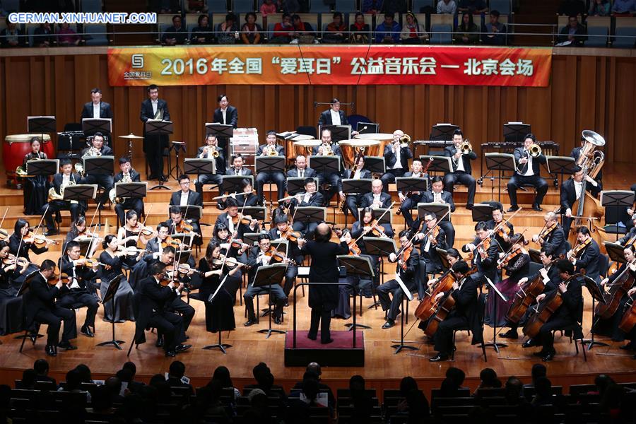 #CHINA-BEIJING-EAR CARE DAY-CHARITY CONCERT (CN*)