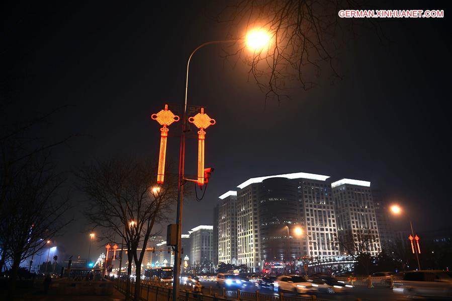 (TWO SESSIONS)CHINA-BEIJING-LANDSCAPE LIGHTING (CN)