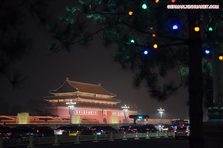 (TWO SESSIONS)CHINA-BEIJING-LANDSCAPE LIGHTING (CN)