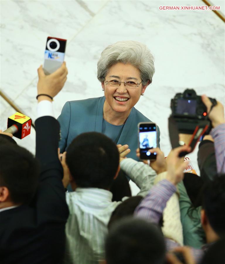 (TWO SESSIONS) CHINA-BEIJING-NPC-PRESS CONFERENCE (CN) 