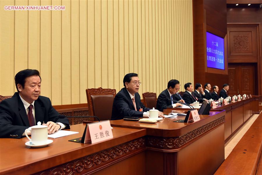 (TWO SESSIONS) CHINA-BEIJING-NPC-PRESIDIUM-MEETING (CN)