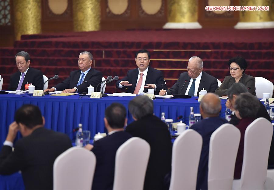 (TWO SESSIONS) CHINA-BEIJING-ZHANG DEJIANG-CPPCC-PANEL DISCUSSION (CN) 