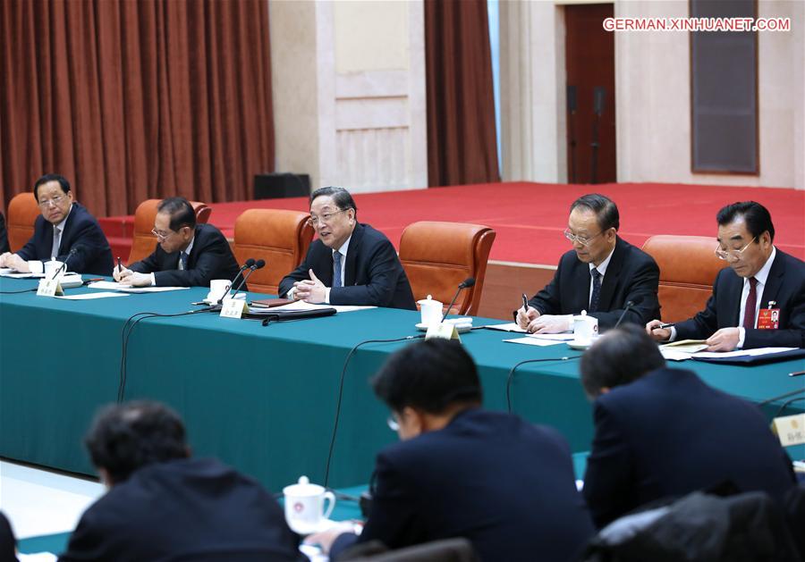 (TWO SESSIONS) CHINA-BEIJING-YU ZHENGSHENG-CPPCC-PANEL DISCUSSION (CN) 