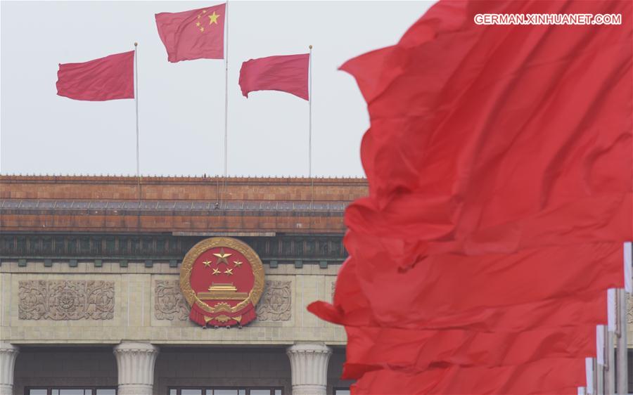 (TWO SESSIONS)CHINA-BEIJING-NPC-RED FLAGS (CN) 