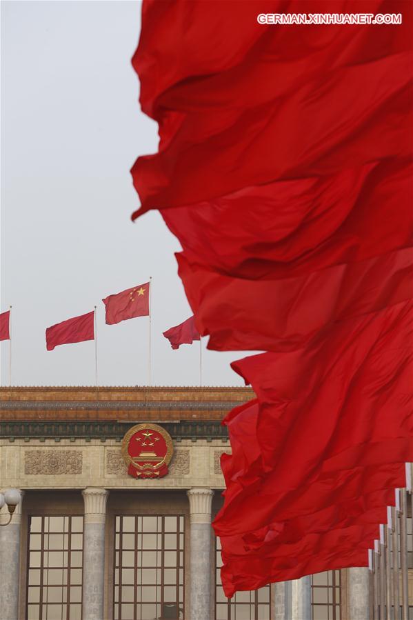 (TWO SESSIONS)CHINA-BEIJING-NPC-RED FLAGS (CN) 