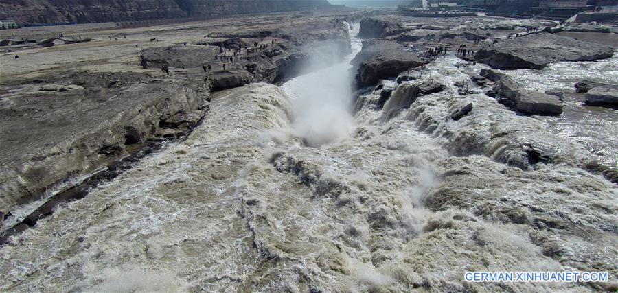 #CHINA-SHANXI-HUKOU WATERFALL(CN) 