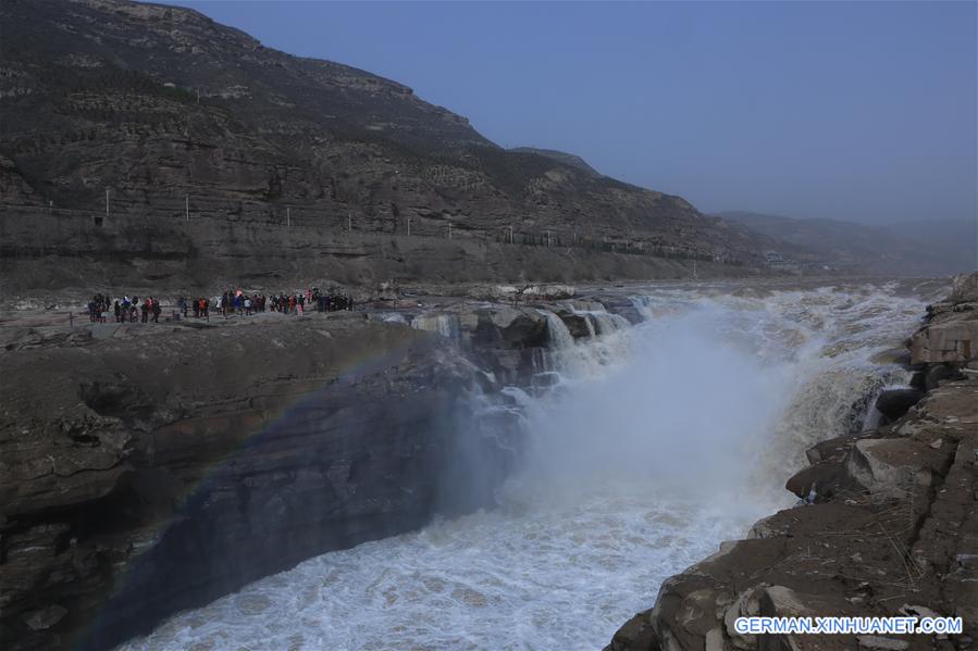 #CHINA-SHANXI-HUKOU WATERFALL(CN) 