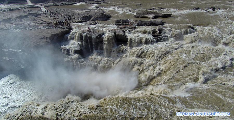 #CHINA-SHANXI-HUKOU WATERFALL(CN) 