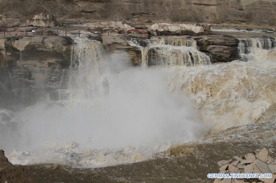 #CHINA-SHANXI-HUKOU WATERFALL(CN) 