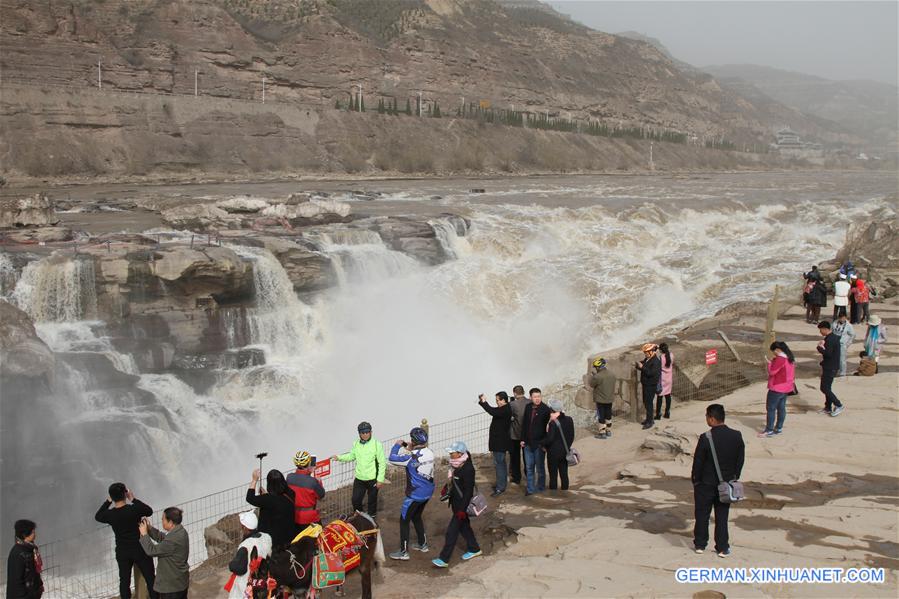 #CHINA-SHANXI-HUKOU WATERFALL(CN) 