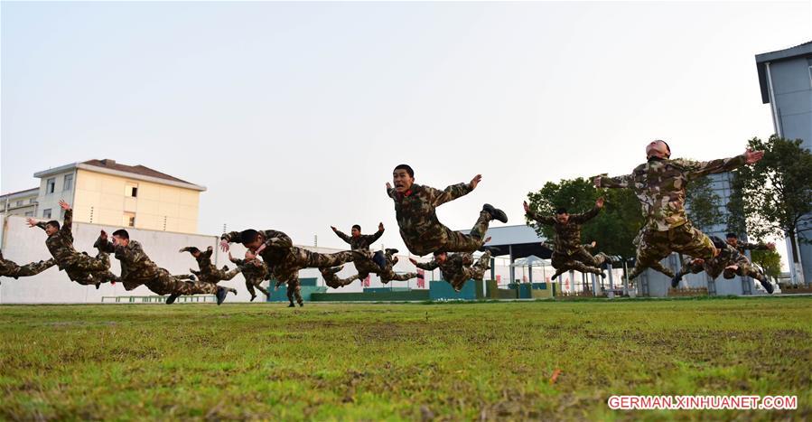 #CHINA-ANHUI-ARMED POLICE-DRILL (CN)