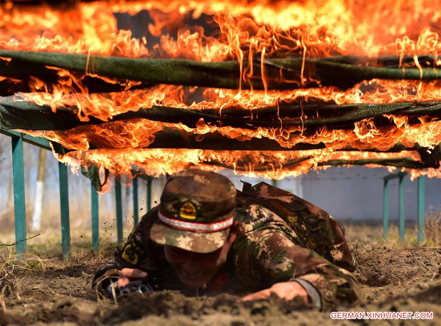 #CHINA-ANHUI-ARMED POLICE-DRILL (CN)