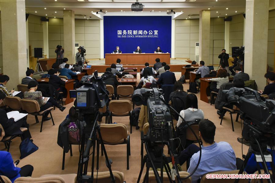 (TWO SESSIONS)CHINA-BEIJING-GOVERNMENT WORK REPORT-PRESS CONFERENCE (CN)
