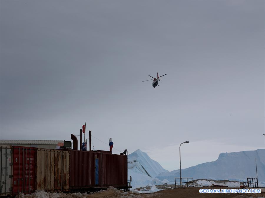 ANTARCTICA-CHINA-XUELONG-EXPEDITION (CN)