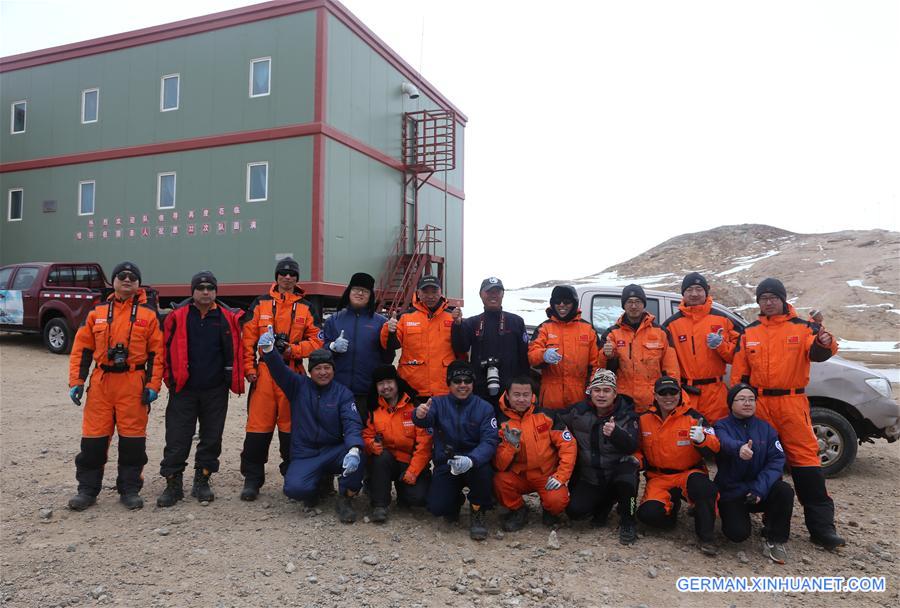 ANTARCTICA-CHINA-XUELONG-EXPEDITION (CN)