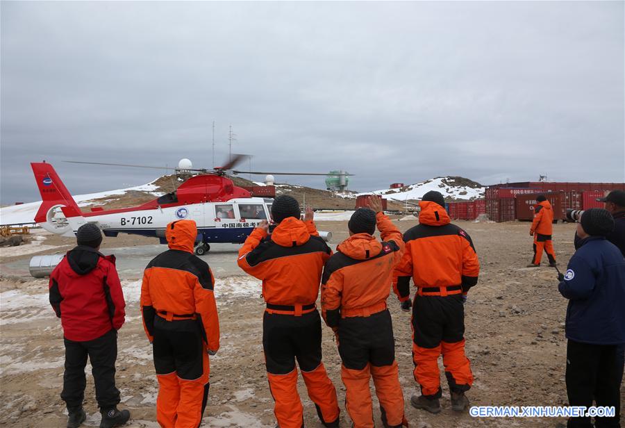 ANTARCTICA-CHINA-XUELONG-EXPEDITION (CN)