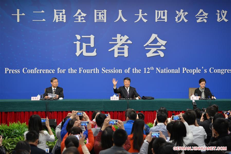 (TWO SESSIONS)CHINA-BEIJING-NPC-PRESS CONFERENCE(CN) 