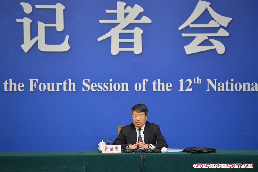 (TWO SESSIONS)CHINA-BEIJING-NPC-PRESS CONFERENCE (CN) 