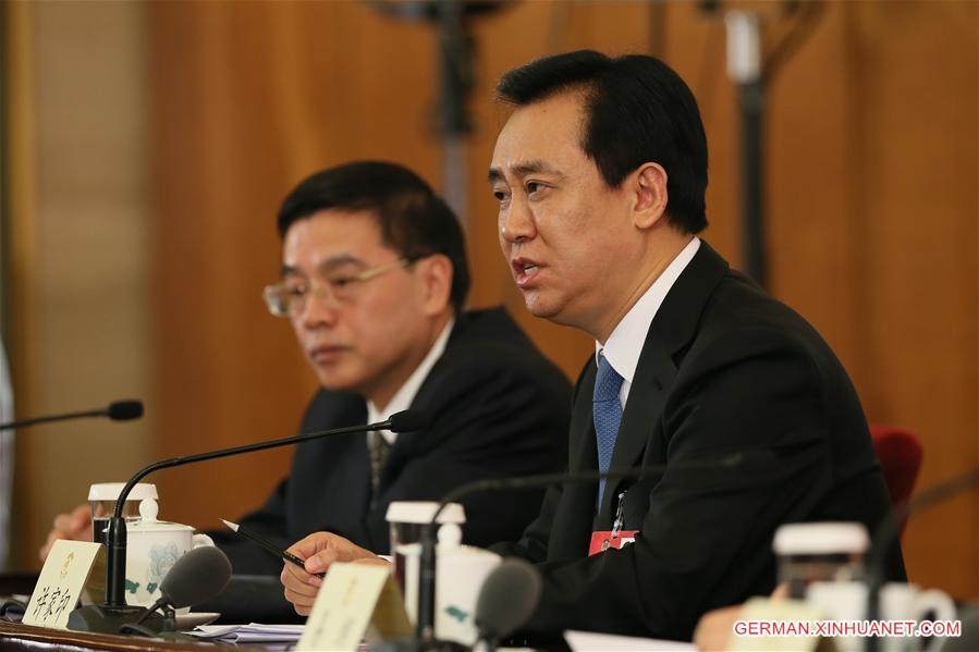 (TWO SESSIONS)CHINA-BEIJING-CPPCC-PRESS CONFERENCE (CN) 