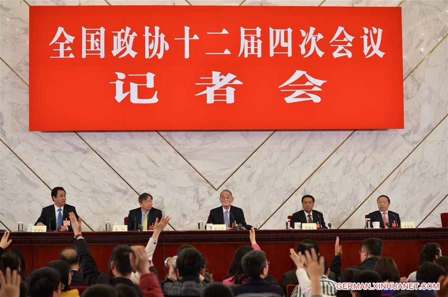 (TWO SESSIONS)CHINA-BEIJING-CPPCC-PRESS CONFERENCE (CN) 