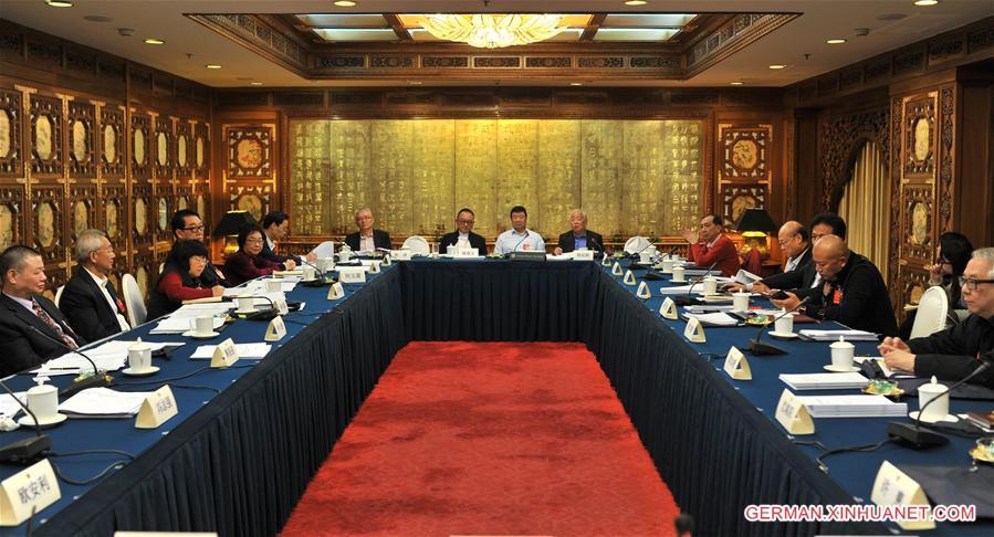 (TWO SESSIONS)CHINA-BEIJING-CPPCC-PANEL DISCUSSION (CN)