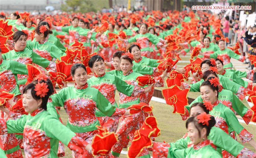 CHINA-HONG KONG-YANGGE DANCE-GUINNESS WORLD RECORDS (CN)