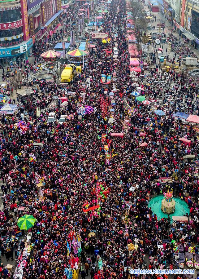 #CHINA-HENAN-TEMPLE FAIR (CN)