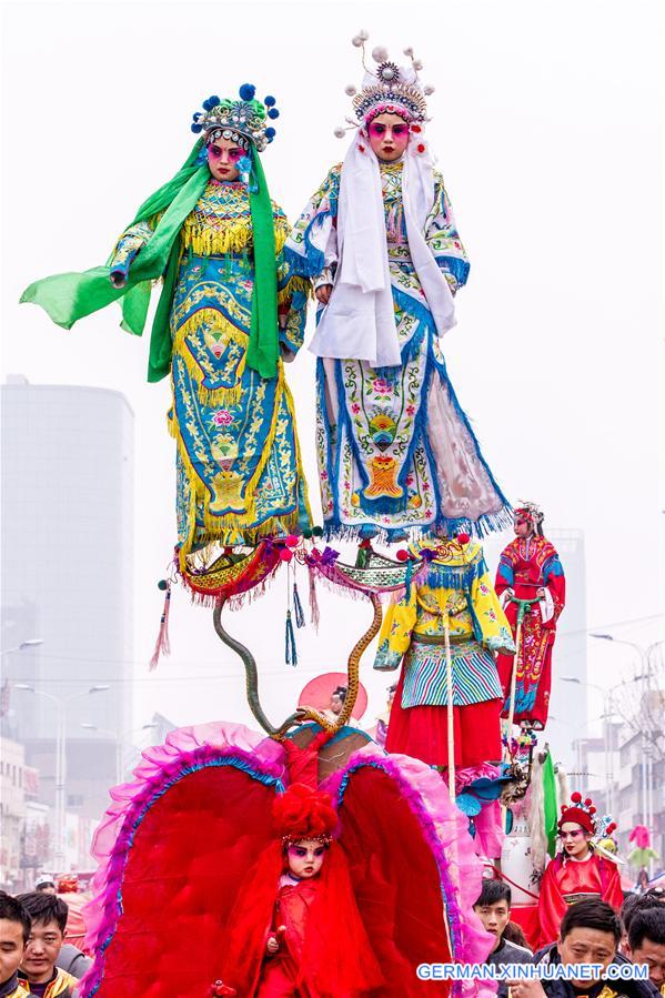 #CHINA-HENAN-TEMPLE FAIR (CN)