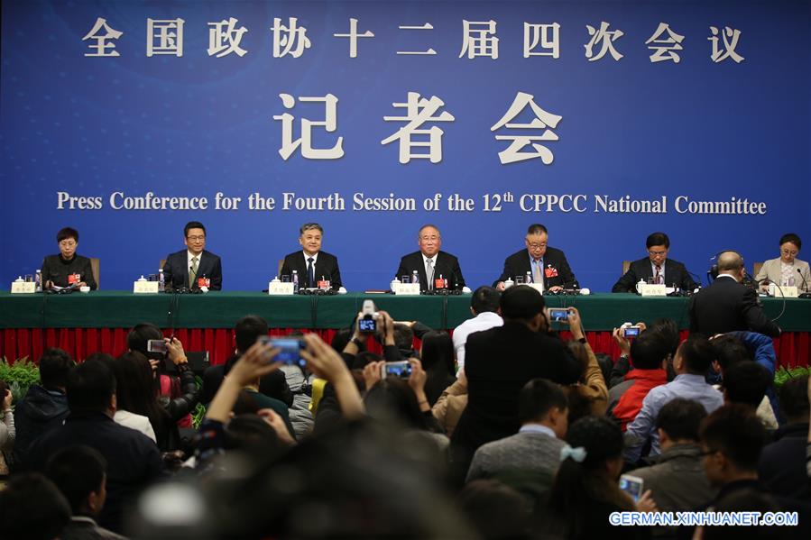 (TWO SESSIONS)CHINA-BEIJING-CPPCC-PRESS CONFERENCE (CN)