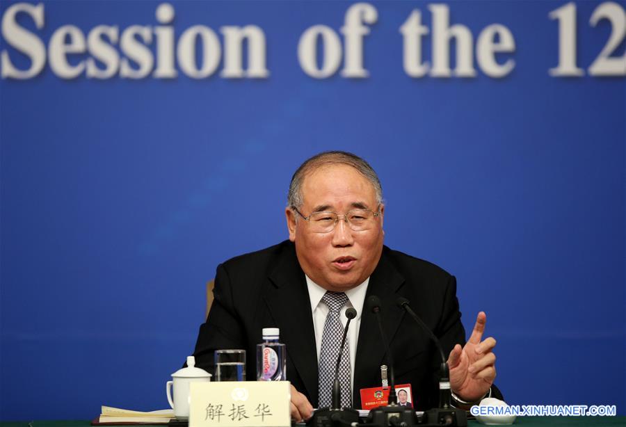 (TWO SESSIONS)CHINA-BEIJING-CPPCC-PRESS CONFERENCE (CN)