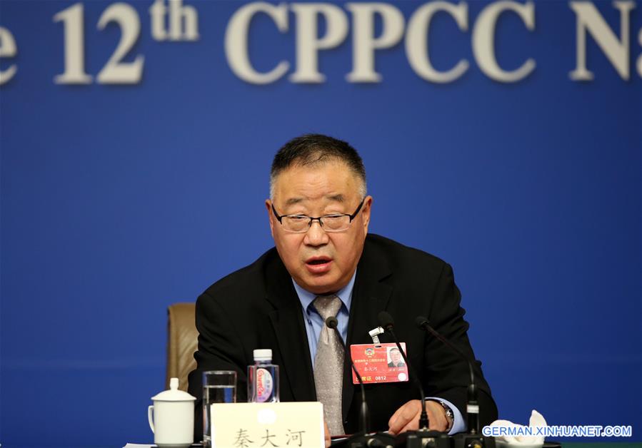 (TWO SESSIONS)CHINA-BEIJING-CPPCC-PRESS CONFERENCE (CN)