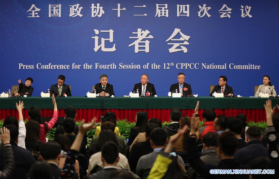 (TWO SESSIONS)CHINA-BEIJING-CPPCC-PRESS CONFERENCE (CN)