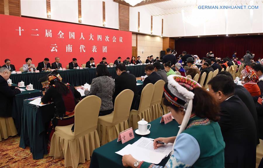 (TWO SESSIONS)CHINA-BEIJING-NPC-YUNNAN DELEGATION-PANEL DISCUSSION (CN)