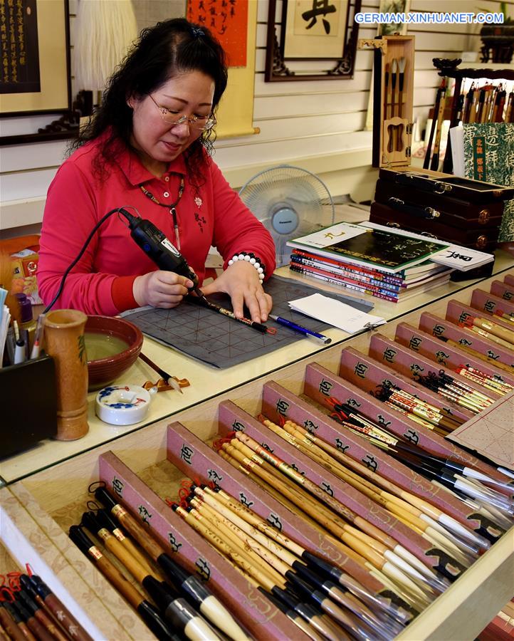 CHINA-TAOYUAN-SHOP-WRITING BRUSH (CN)