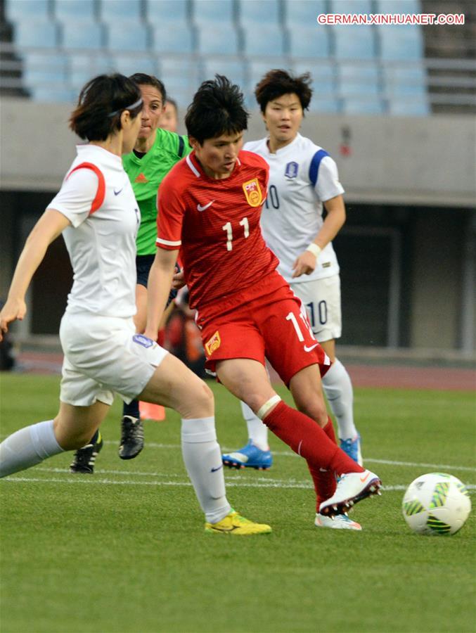 （体育·专题）（2）足球——中国女足奥运征程