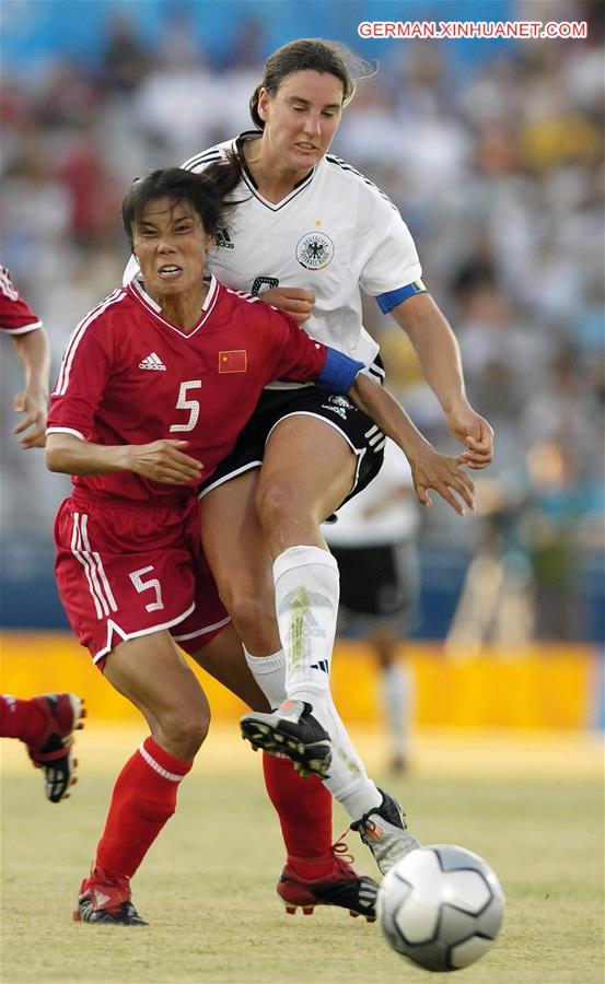 （体育·专题）（6）足球——中国女足奥运征程