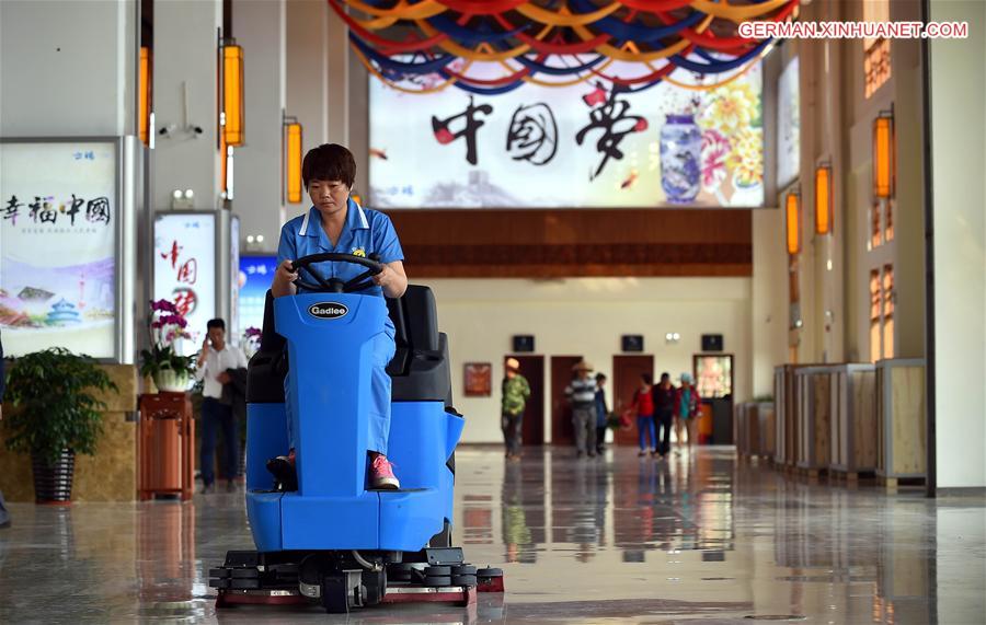 CHINA-HAINAN-BOAO-AIRPORT-QUALITY ACCEPTANCE (CN)