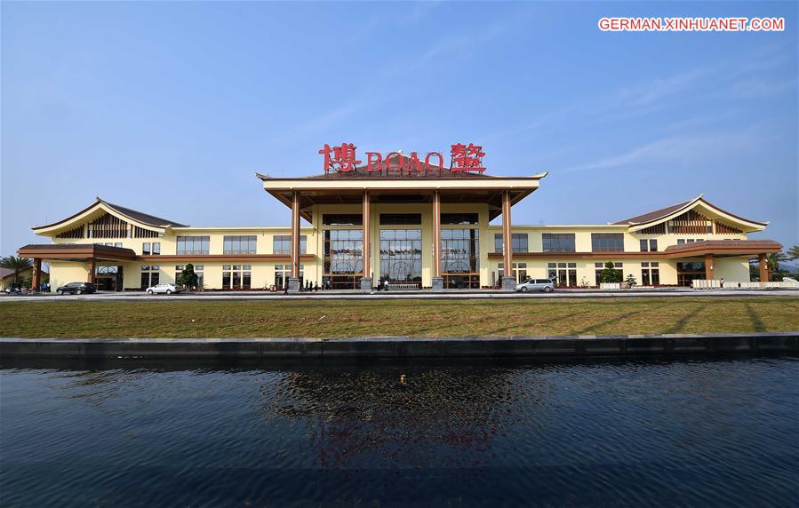 CHINA-HAINAN-BOAO-AIRPORT-QUALITY ACCEPTANCE (CN)