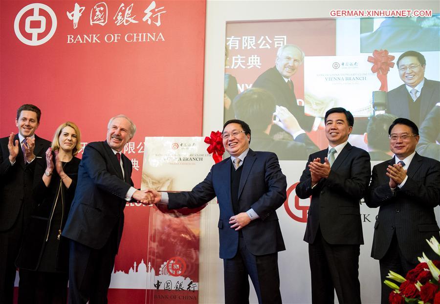 AUSTRIA-VIENNA-BANK OF CHINA-VIENNA BRANCH-OPENING CEREMONY