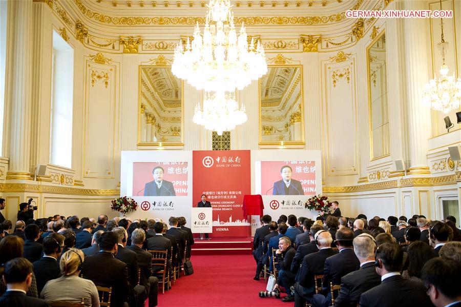 AUSTRIA-VIENNA-BANK OF CHINA-VIENNA BRANCH-OPENING CEREMONY