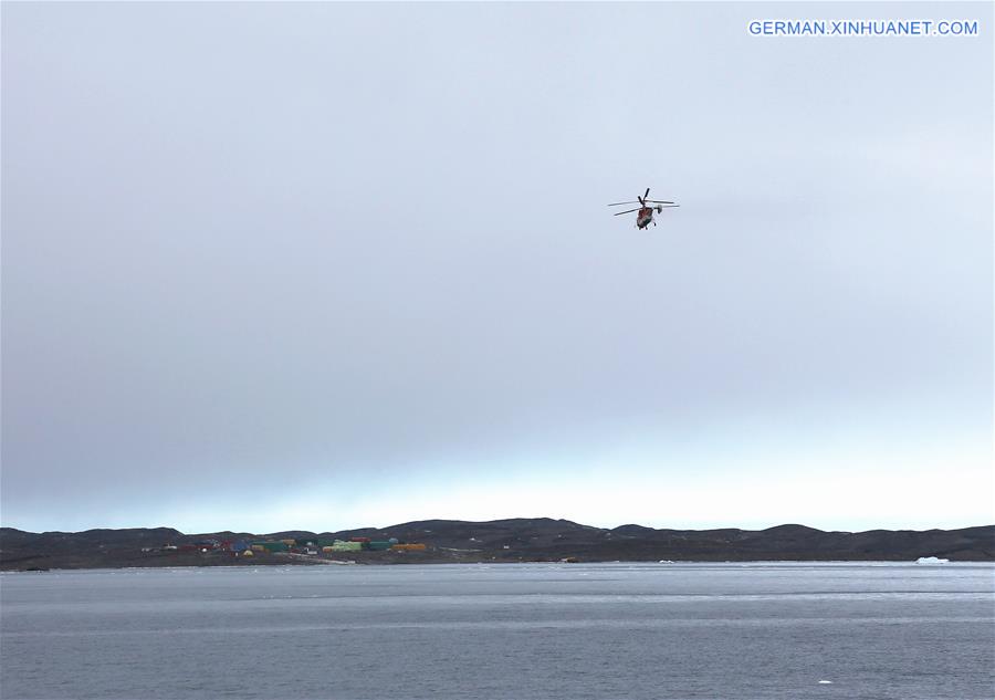 ANTARCTICA-CHINA-XUELONG-EXPEDITION (CN)