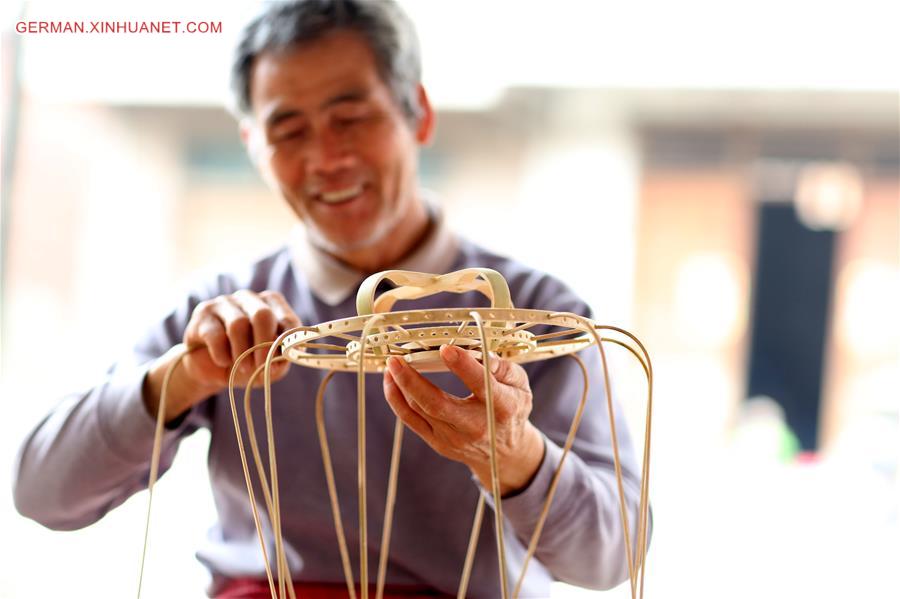 #CHINA-GUANGXI-LIUJIANG COUNTY-WEAVING (CN)